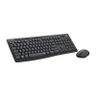 Combo Teclado + Mouse Wireless Logitech Mk295 - 3