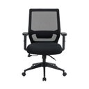 Ver imagem 2 de Kit 10 Cadeiras Escritório Diretor Ergonômica NR17 Genebra