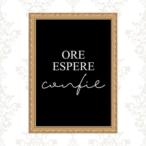 Quadro Moldura Dourada Ore Espere Confie 24x18cm:com Acetato