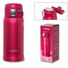 Garrafa Térmica Zojirushi Travel Mug 360ml Smsd36 Vermelho - 7