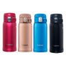 Garrafa Térmica Zojirushi Travel Mug 360ml Smsd36 Vermelho - 5