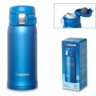 Garrafa Térmica Zojirushi Travel Mug 360ml Smsd36 Vermelho - 3