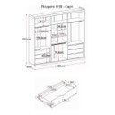 Ver imagem 4 de Guarda Roupa Casal 263cm 6 Portas em Mdf Espelho e 6 Gavetas Cor:avelã