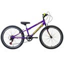 Ver imagem 1 de Bicicleta Axess Infantil Aro 24 Quadro Aço 7 Marchas Freio V-Brake Track & Bikes Roxo