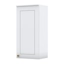 Ver imagem 1 de Armário Aéreo 01 Porta 40cm Americana Branco Henn