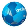 Bola Molten Handball Hf1800 Bb Ihf Approved sem Resina H2 Tamanho H1 - 2