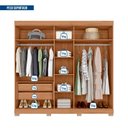 Ver imagem 5 de Guarda-Roupa Casal 5 Portas 2 Gavetas com Ripado Sophia Espresso Móveis Off White/Freijó