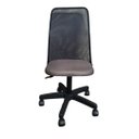 Ver imagem 2 de Cadeira Tela Mesh Soft sem Braço Azul Marinho/cinza Popmov Soft Executiva