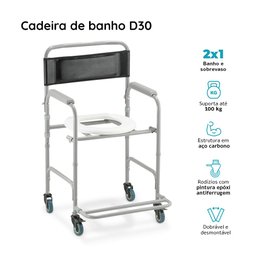 Cadeira de Banho Higiênica Dobrável até 100 Kg D30 Dellamed - 2