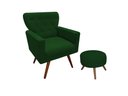 Ver imagem 1 de Kit Poltrona Decorativa Aurora + 1 Puff Redondo Suede Verde Pés Madeira Ms Decor