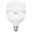 Ver imagem 1 de Lâmpada Led Globe 50w Branca Fria E27 Bivolt