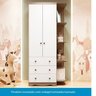 Guarda Roupa Infantil 2 Portas 3 Gavetas e Prateleira Externa 100% Mdf Smim - 11