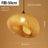 Pendente Luminária Bambu Rattan Pingente De Luz Cor F-50cm - 1