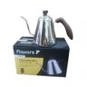 Chaleira Bell Profissional Inox Bico de Ganso 700ml - Flavorspro - 2