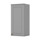Ver imagem 1 de Armário Aéreo 01 Porta 40cm Americana Cinza Henn