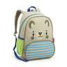 Mochila Escolar Infantil Ursinho 13" Seanite Zoop Mochilinha Passeio Bolsa de Costas Criança Urso - 1