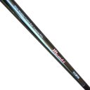 Ver imagem 2 de Vara Maruri Telescópica Daisen Mandi Carbono 6,80m + Brinde