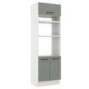 Ver imagem 1 de Torre Quente Madesa Agata 70 cm 3 Portas Branco/Cinza Cor:Branco/Cinza