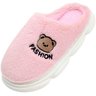 Pantufas Chinelos de Inverno Ursinho Sapatos Aconchegantes - 2