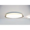 Ver imagem 1 de Plafon Miska (d)53cm (a)8cm 1xled Integrado 42w 3000k 1782lm Ip20