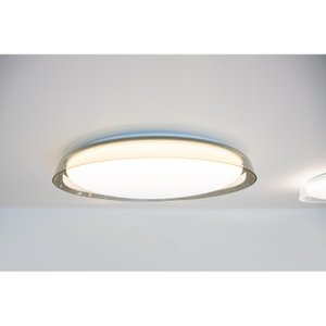 Plafon Miska (d)53cm (a)8cm 1xled Integrado 42w 3000k 1782lm Ip20