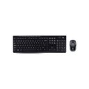 Ver imagem 7 de Combo Teclado + Mouse Logitech Mk270 Wireless Usb...