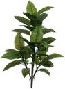 Ver imagem 1 de Planta Artificial Arvore Jiboia X36 Verde 1,30cm