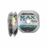 Linha de Pesca Monofilamento Max Force 75kg 0,85mm - 1000m - 4