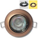 Ver imagem 1 de Spot Embutir Redondo Bronze Gu10 com Lâmpada Led 4,5w Bivolt