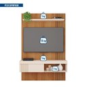 Ver imagem 5 de Painel Ripado para TV até 50 Polegadas 119,5cmx183cm Moon Marrom