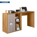 Ver imagem 7 de Escrivaninha Mesa Escritório com Ripada Start 1 Porta 140cm Buriti e Fendi Marrom
