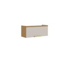 Ver imagem 2 de Armário de Cozinha para Geladeira 1 Porta Horizontal Basculante 80cm 100% MDF New Porto Itatiaia