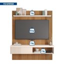 Ver imagem 6 de Painel Ripado para TV até 55 Polegadas 150cmx183cm Moon Marrom