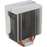 Cooler para Processador Aerocool Cylon 4f Argb Branco - 4