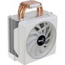 Cooler para Processador Aerocool Cylon 4f Argb Branco - 2