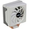 Cooler para Processador Aerocool Cylon 4f Argb Branco - 5