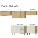 Ver imagem 5 de Cozinha Modulada 5 Peças Vick Castanho Off White