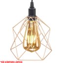 Ver imagem 3 de Pendente Aramado Cálice Luminária Lustre Teto Retrô Vintage Industrial Balcão Cobre Rose Gold