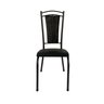 Cadeira Paris Cozinha Tubular Aço Preto Craquelado Estofada Encosto Junco Kit 6 Unidades - 4