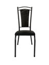 Ver imagem 4 de Cadeira Paris Cozinha Tubular Aço Preto Craquelado Estofada Encosto Junco Kit 6 Unidades
