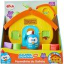 Ver imagem 1 de Brinquedo Fazendinha Da Galinha Pintadinha Mini Elka - 1088