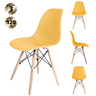 Kit com 4 Cadeiras Eames Amarela - Base Madeira Natural - 1