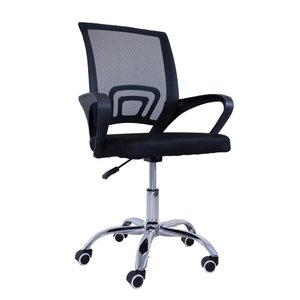 Cadeira de Escritório Office com Rodízios Tok Telinha