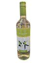 Ver imagem 1 de Vinho Chile Felitche Sauv. Blanc Fino Branco Seco 750ml