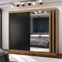 Ver imagem 1 de Roupeiro Seul 2 Portas Deslizantes Espelhado 100% Mdf - Freijó/nero