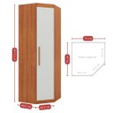 Ver imagem 4 de Guarda Roupa Casal Modular Canto 1 Porta Gênova Plus Branco/Freijó Wood/Off-White
