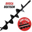 Ver imagem 5 de Perfurador de Solo Kawashima ED43 EBS á Gasolina e de Fácil Manuseio Com Broca Vídia 80x15cm