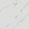 Porcelanato Carrara Gold Acetinado 72X72 Cx 2,59M2 Savane - 1