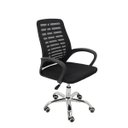 Ver imagem 2 de Cadeira Escritório Mesh Ergonômica Bestchair sem Encosto - Preta