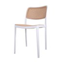 Ver imagem 1 de Cadeira Maya Telinha Cozinha Empilhável Jantar Branca